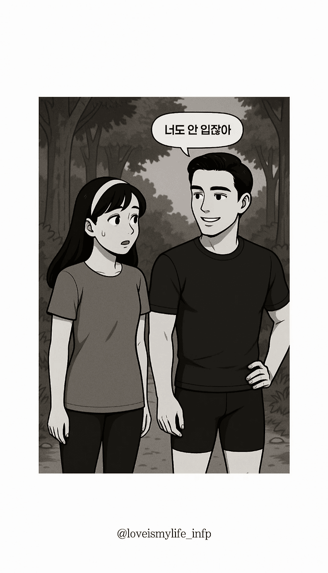 1ebec223e0dc2bae61abe9e74683716d91d62ea0bf0598f0f850d4bab1f055813548ba81f9a8d46ae19e4f84c640e1237281efb7c6