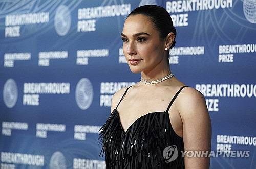 갈 가도트. AP 연합뉴스