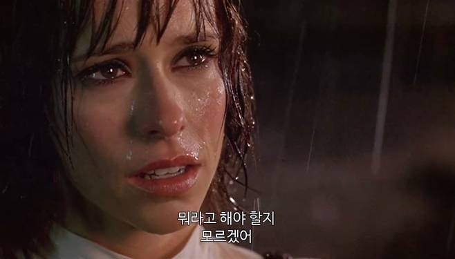 스포)이프온리 명장면 이프온리 명장면