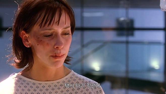 스포)이프온리 명장면 이프온리 명장면