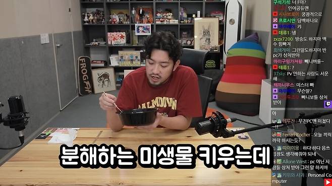 188dd8e96ba311565.png.ren.jpg 미생물 음식물처리기 최대 단점