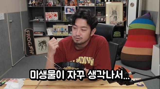 188dd8e9e9f311565.png.ren.jpg 미생물 음식물처리기 최대 단점