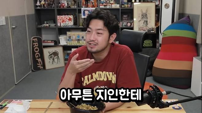 188dd8ea29c311565.png.ren.jpg 미생물 음식물처리기 최대 단점