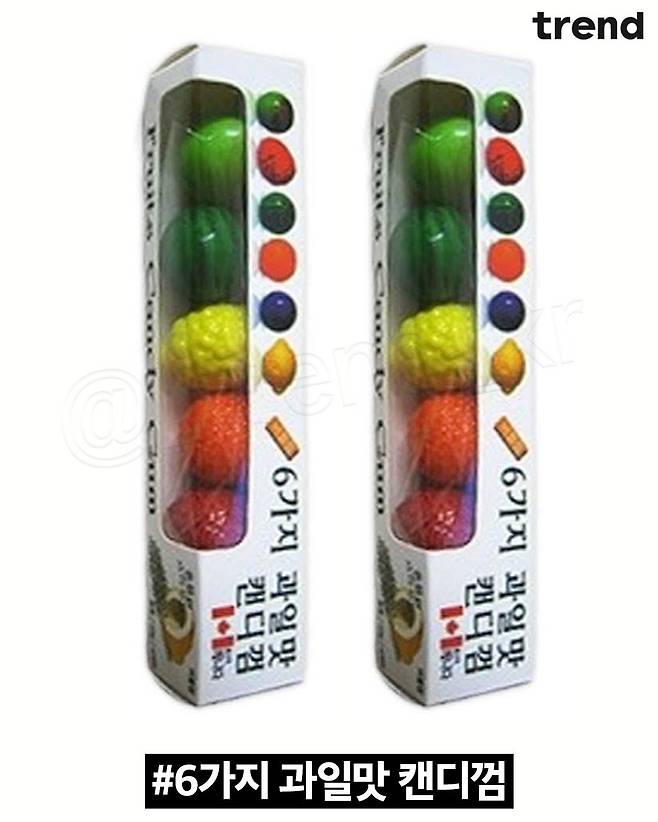 아재인지 아닌지 구분하는 껌.과자.jpg