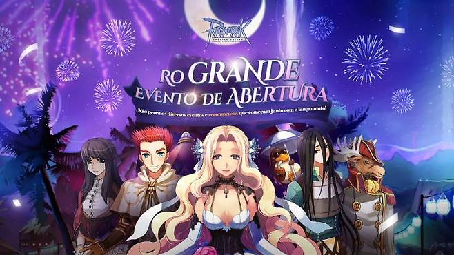 Ragnarok Online America Latina’ 론칭 이미지