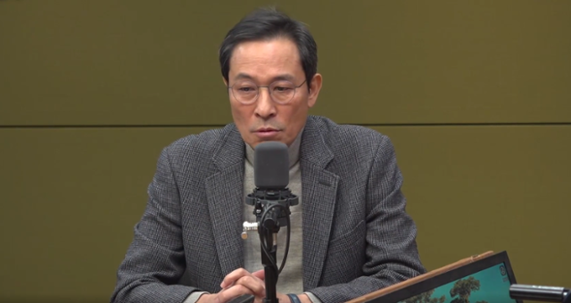 우상호 더불어민주당 공동선거대책위원장. 2월 10일 CBS라디오 '박재홍의 한판승부'에 출연했다. CBS 유튜브 캡처