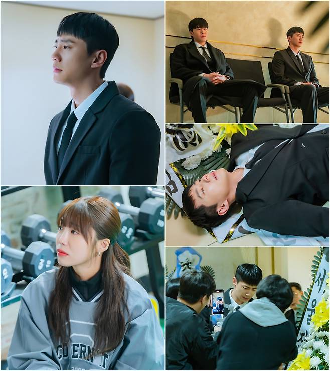 사진=KBS 2TV