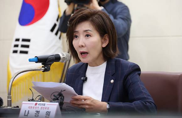 나경원 국민의힘 의원이 4월 21일 대구 중구 대구시의회 회의장에서 기자간담회를 하고 있다. [사진=연합뉴스]