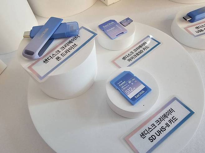 휴대성을 강조한 소형 저장장치도 다수 소개되었다 / 출처=IT동아