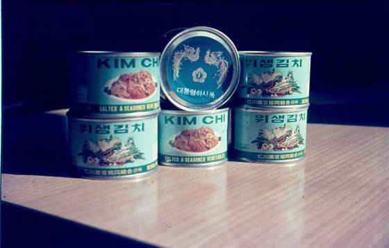 1960년대 말 독일 유학생이 대통령 하사품으로 받은 김치 통조림. [사진 송환영]