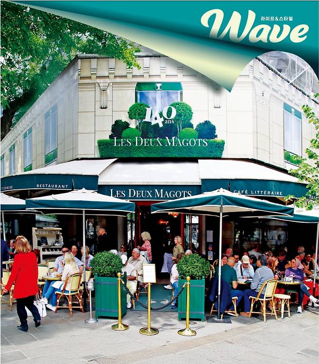 카페 ‘레 뒤 마고’ 전경.      라현진 기자