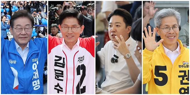From left: Democratic Party presidential candidate Lee Jae-myung speaks during a campaign rally at Ilsan Cultural Plaza in Goyang, Gyeonggi; People Power Party candidate Kim Moon-soo holds a rally near Express Bus Terminal Station in Seocho District, Seoul; Reform Party candidate Lee Jun-seok campaigns at Chonnam National University in Buk District, Gwangju; and Democratic Labor Party candidate Kwon Young-guk appeals to voters in front of the Hyundai Motor Ulsan Plant in Buk District, Ulsan. [YONHAP]