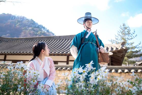 A scene from Netflix show, ″Tangeum″ [SBS]