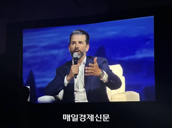 비트코인 2025 세션에 참가 중인 도날드 트럼프 주니어(DTJ). <이종화 기자>