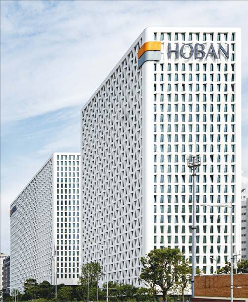 호반그룹이 한진칼, LS 지분을 잇달아 매입하면서 배경에 관심이 쏠린다. 사진은 서울 서초구 호반그룹 사옥. (매경DB)