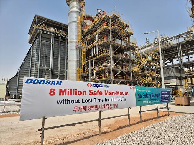 사우디 자푸라1 열병합 발전소 현장. /사진=산업통상자원부 공동취재단