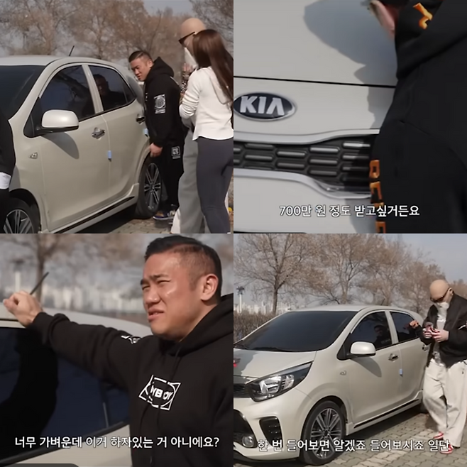 김계란 유튜브의 콘텐츠 갈무리 [피지컬갤러리 유튜브 갈무리]