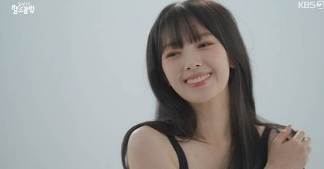 KBS 2TV 수목드라마 ‘24시 헬스클럽’