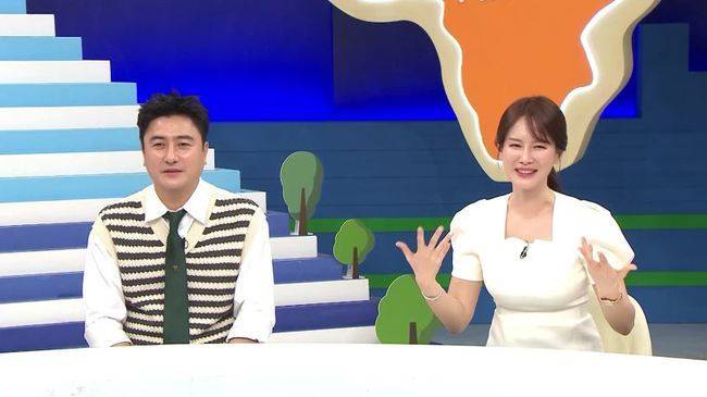 채널A ‘선 넘은 패밀리’