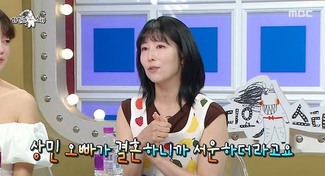 [서울=뉴시스] 방송인 사유리가 28일 MBC 예능 프로그램 '라디오 스타'에서 그룹 '룰라' 출신 이상민의 결혼의 서운함을 느낀다고 고백했다. (사진=MBC 제공) 2025.05.29 photo@newsis.com *재판매 및 DB 금지