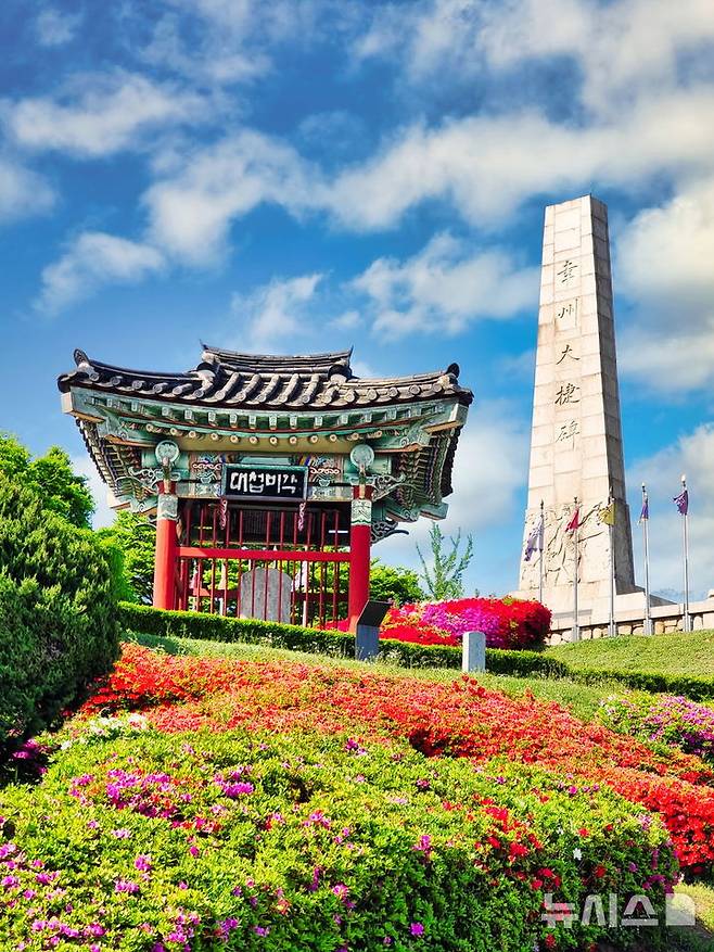 [고양=뉴시스] 경기 고양시 행주산성.(사진=고양시 제공).photo@newsis.com