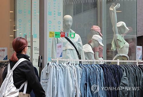 진열된 옷(사진은 기사와 직업 관련 없음) [연합뉴스]