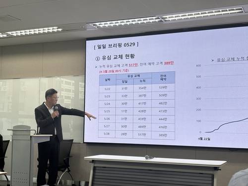 김희섭 SKT PR 센터장 [촬영 조현영]