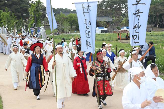 동학농민혁명기념제. 정읍시 제공