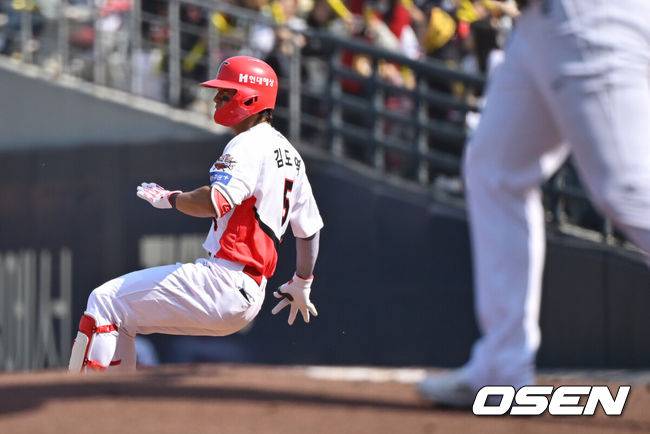 [OSEN=조은정 기자] KIA 김도영/cej@osen.co.kr