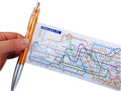 지하철 노선도 볼펜 - 와이즈기프트 : 네이버 블로그