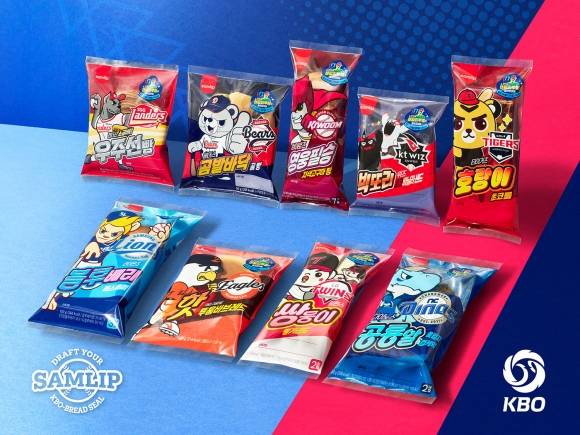 삼립 크보빵. SPC삼립 제공