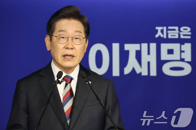 이재명 더불어민주당 대선 후보. 뉴스1