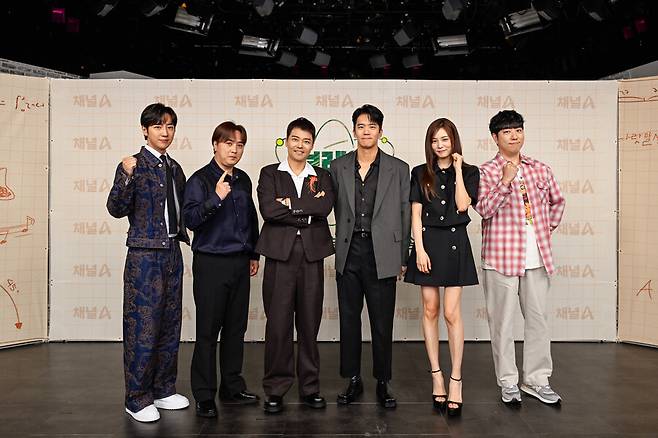 ▲ '브레인 아카데미' 출연진. 제공| 채널A