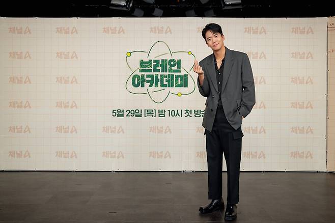 ▲ 하석진. 제공| 채널A '브레인 아카데미'