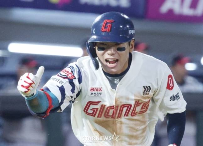 롯데 장두성. /사진=김진경 대기자