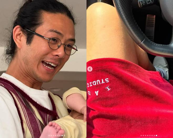 /사진=빈지노 SNS