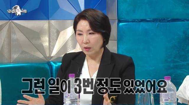이호선 숭실사이버대 교수. 사진lMBC