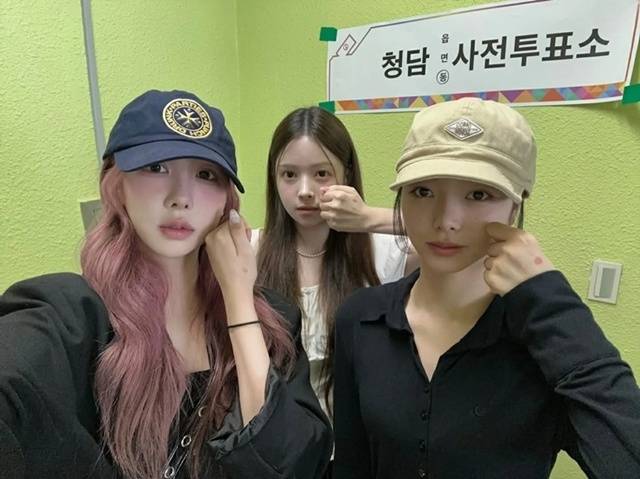 UDTT. 사진lUDTT 공식 SNS