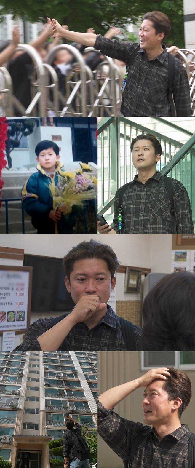 MBC 나 혼자 산다, 김대호