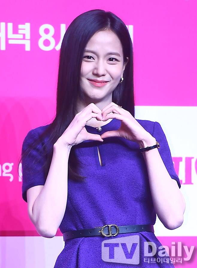 블랙핑크 지수
