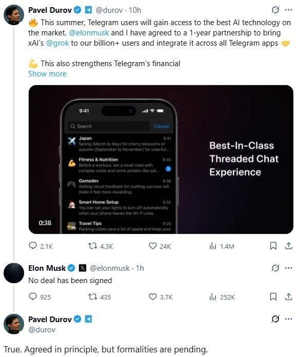 파벨 두로프 텔레그램 CEO가 엑스에 올린 글에 일론 머스크가 부인하는 답글  [엑스(X) 게시물 캡처. 재판매 및 DB 금지]
