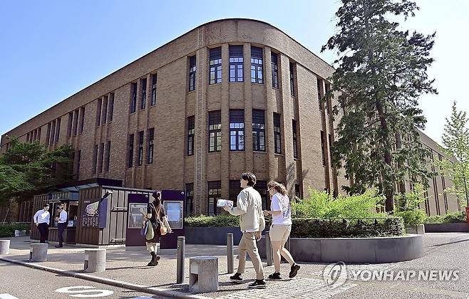 일본 도호쿠대 [교도 연합뉴스 자료사진. 재판매 및 DB 금지]