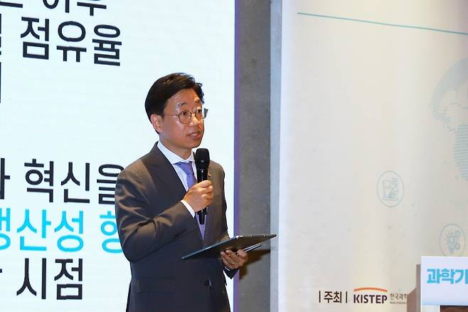 발표하는 오태석 KISTEP 원장 [KISTEP 제공. 재판매 및 DB 금지]