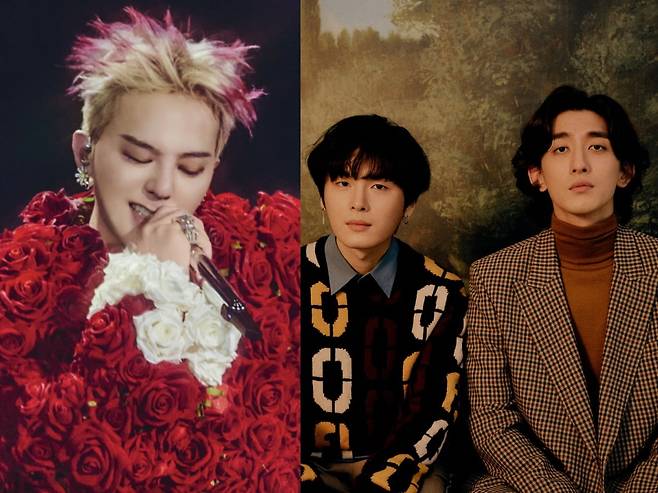 가수 지드래곤, 잔나비/사진제공=갤럭시코퍼레이션, 페포니뮤직