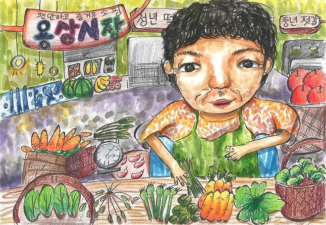 ▲고학년부 권나연(안동용상초 6년) ‘우리동네 풍경’