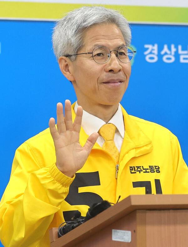 민주노동당 권영국 대선 후보 / 연합뉴스