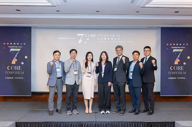 (GC녹십자웰빙 제공)