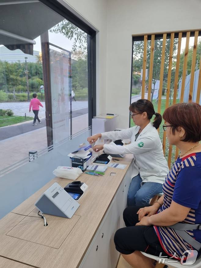 스마트건강관리 사랑방 운영 모습 (논산시 제공.재판매 및 DB금지)/뉴스1