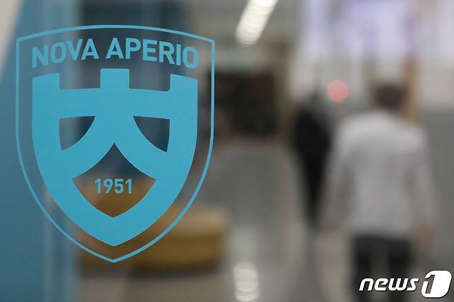 자료사진. /뉴스1