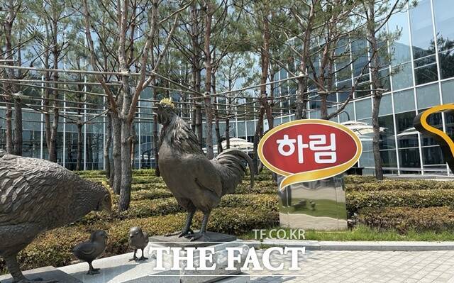 하림은 전라북도 익산에 '키친로드'와 '치킨로드'를 운영하고 있다. /문화영 기자